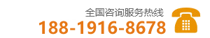 Tel