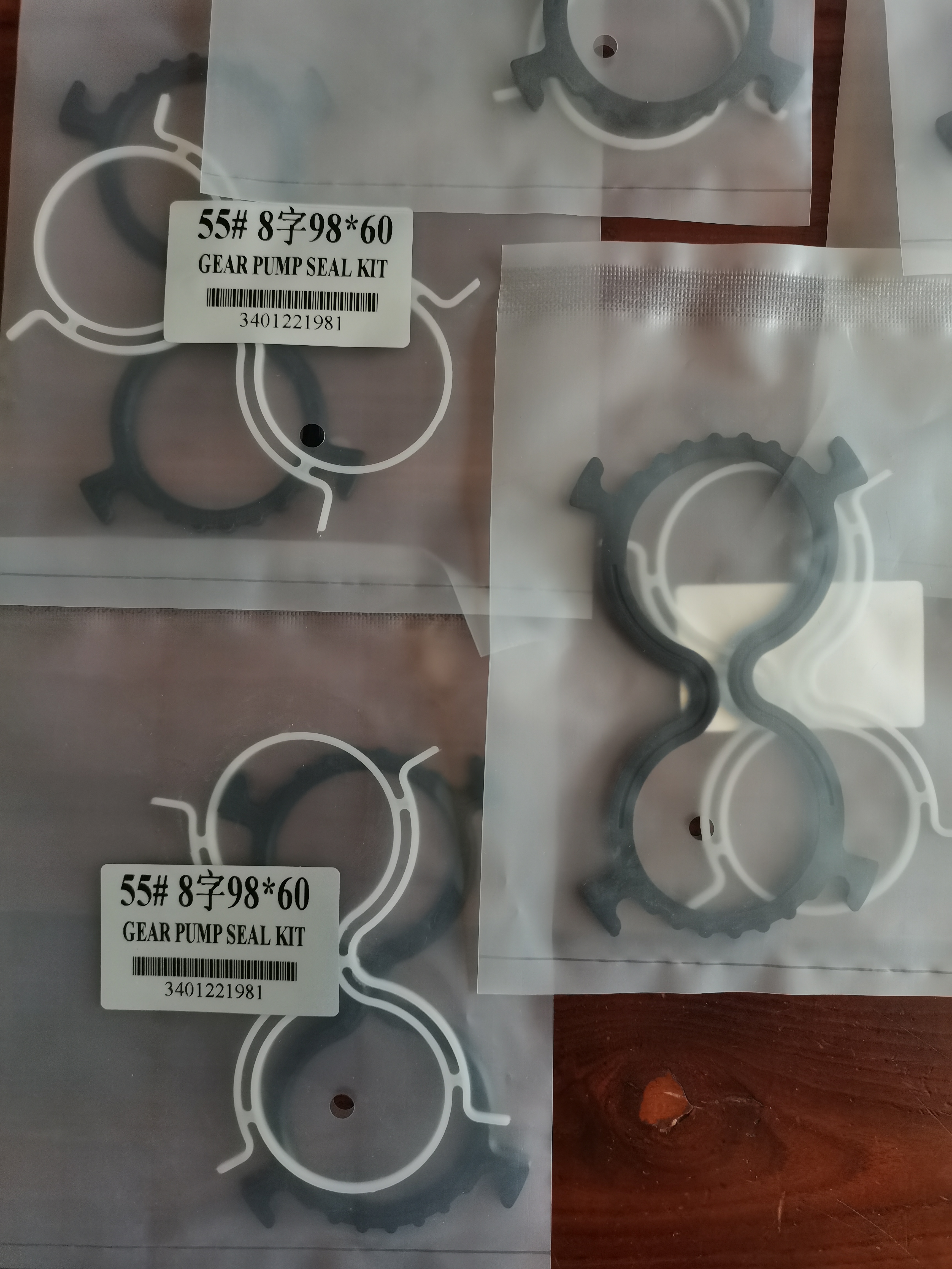 GEAR PUMP SEAL KIT
