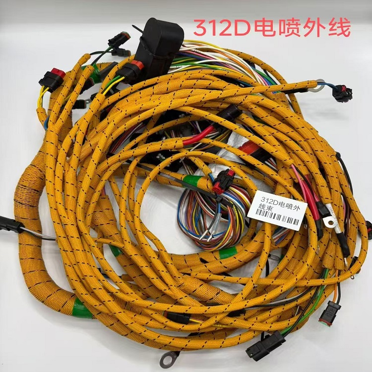 harness   CAT312D EFI external wiring harness