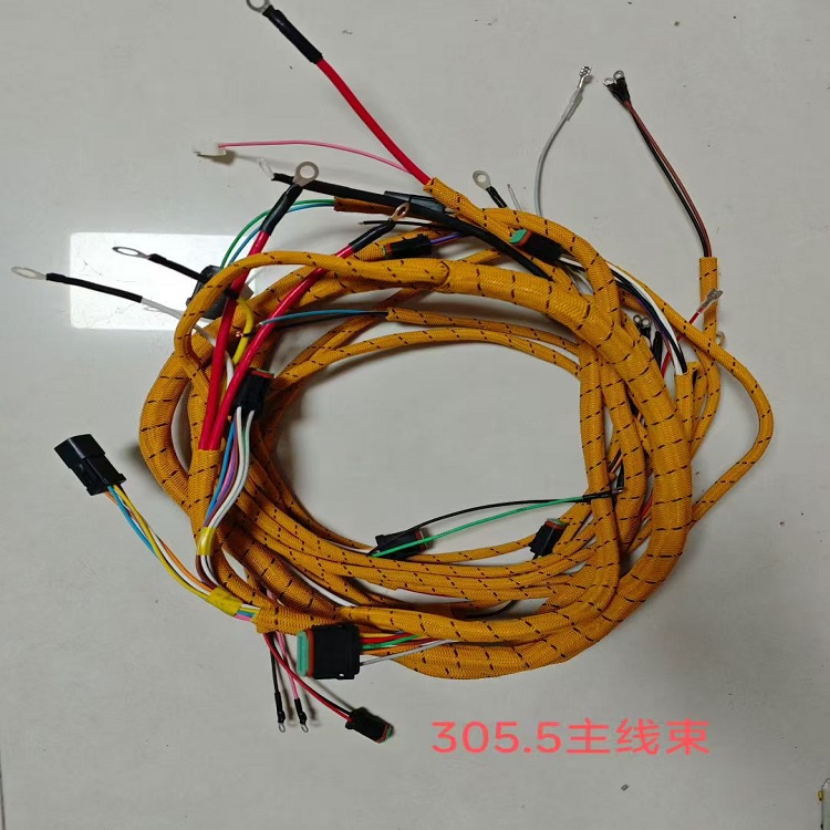 harness   CAT305.5  main harness