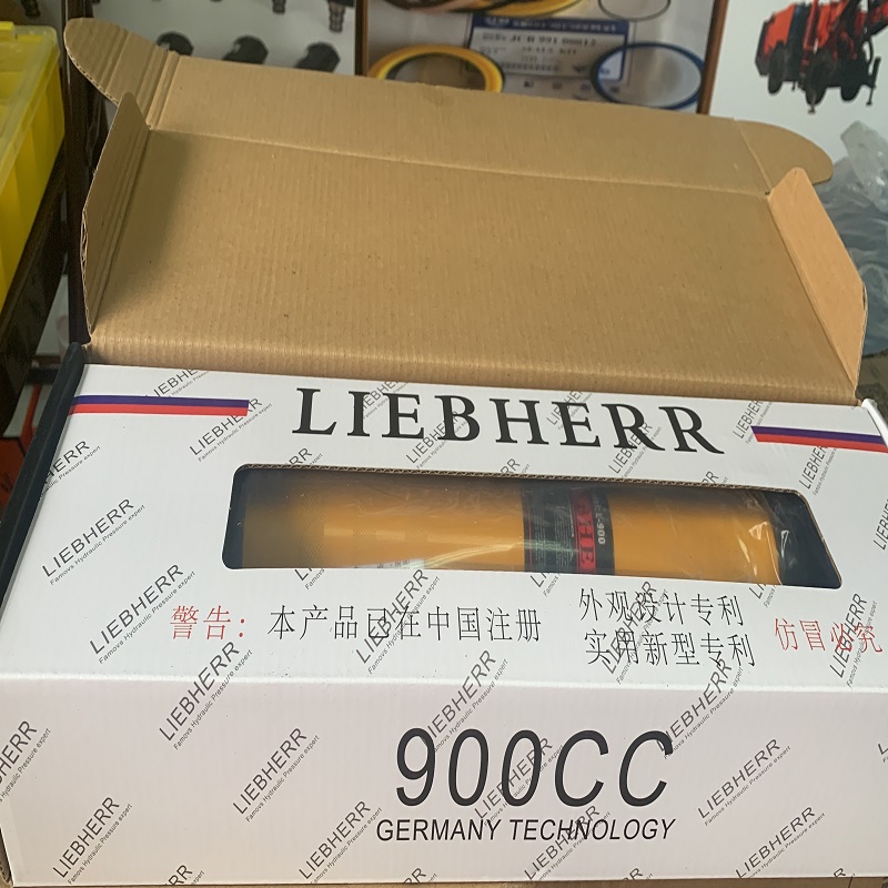 Grease gun LIEBHERR