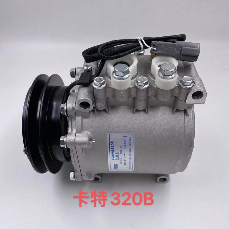 空调压缩机 CAT320B  COMPRESSOR الضواغط   компрессор