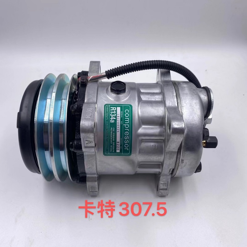空调压缩机 CAT307.5  COMPRESSOR الضواغط   компрессор